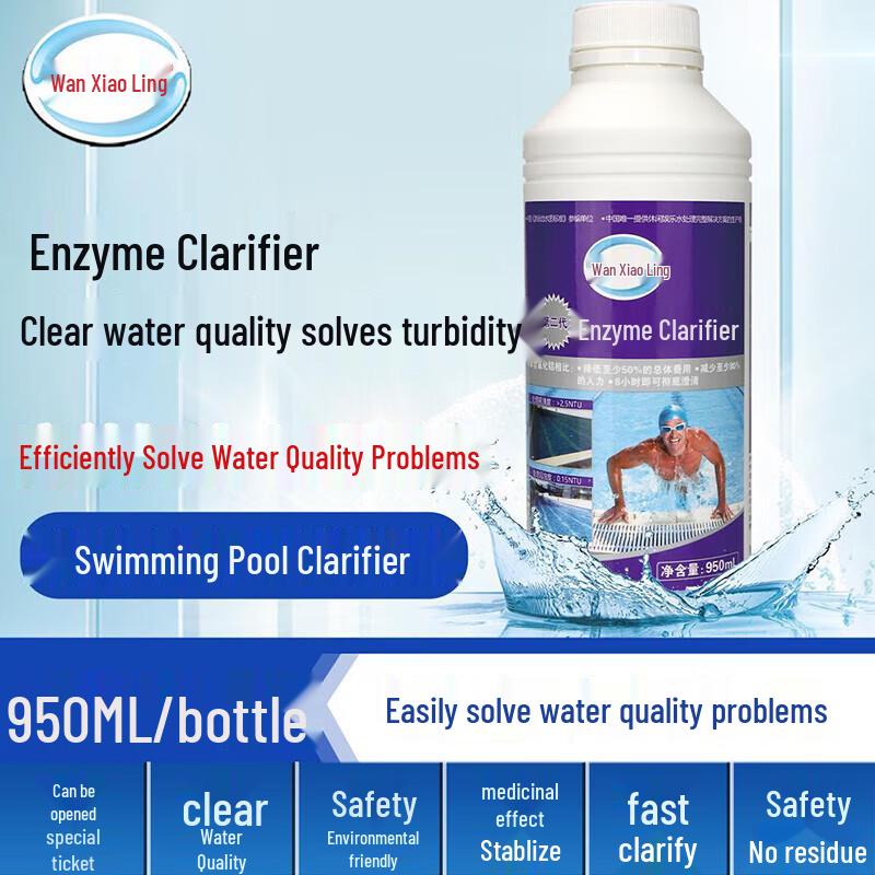 Wanxiaoling Enzyme Pool Clarifier