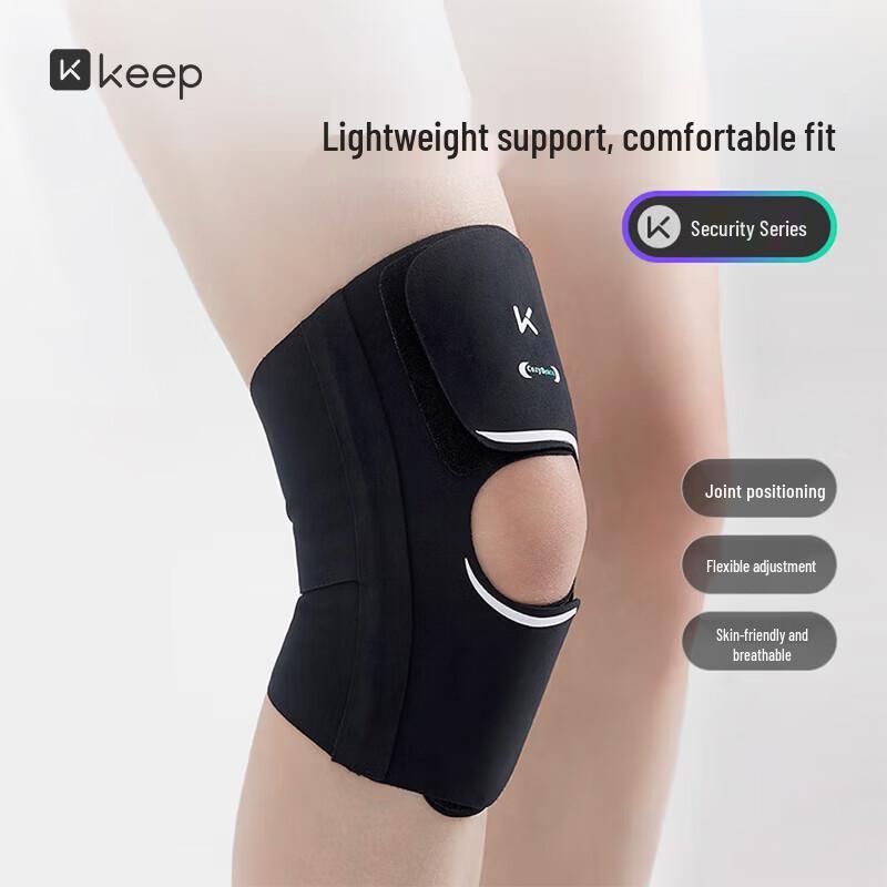 

Keep Bare-Feel Breathable Knee Support L/XL