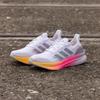 Adidas Ultra Boost 5 Laufschuhe, Unisex Erwachsene, NIT62, Footwear White/Glory Gray/Lucid Pink (ID8810), Größe 26,5 cm