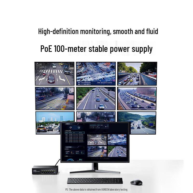UGREEN 4-Port PoE Gigabit Ethernet Switch