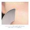 Spatula Cosmetic Mixing Spatula Spatula Makeup Tool Stainless Steel Mini Concealer Foundation Cosmetic DIY Tool with Storage Sleeve (A)