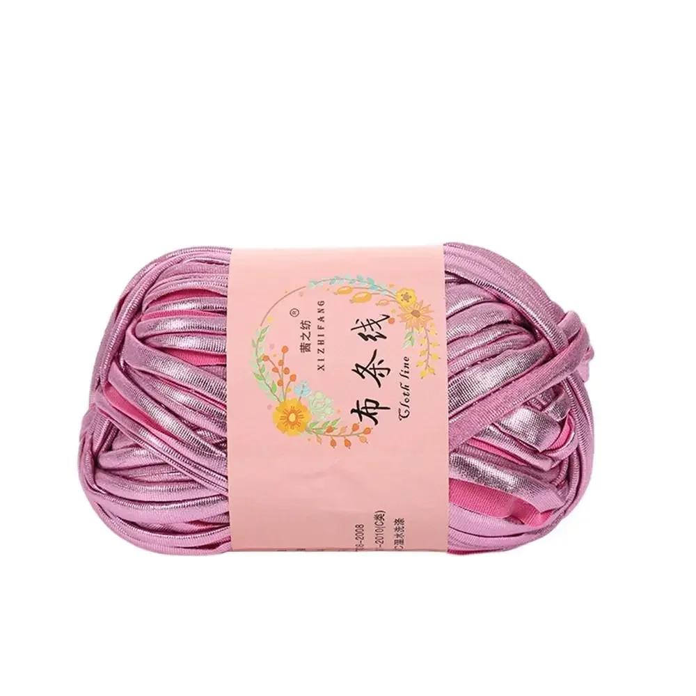 100g Ecopelle Filato da Crochet Lucido Filato per Maglia Fai-da-te Pallina di Filato per Borsa Coperta Cuscino Maglia Maglia all'Uncinetto Filato