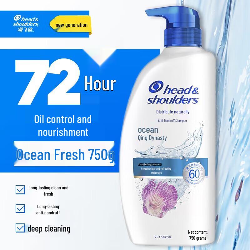 

Head & Shoulders Ocean Fresh Anti-Dandruff Shampoo