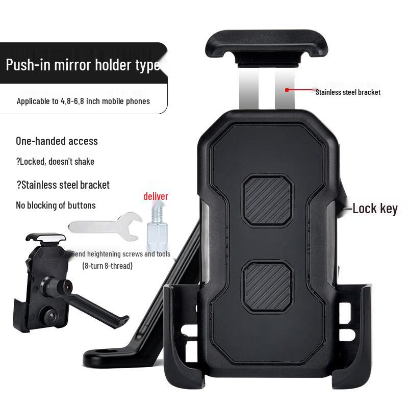 Lishi Three-Claw Motorcycle Bicycle Phone Holder