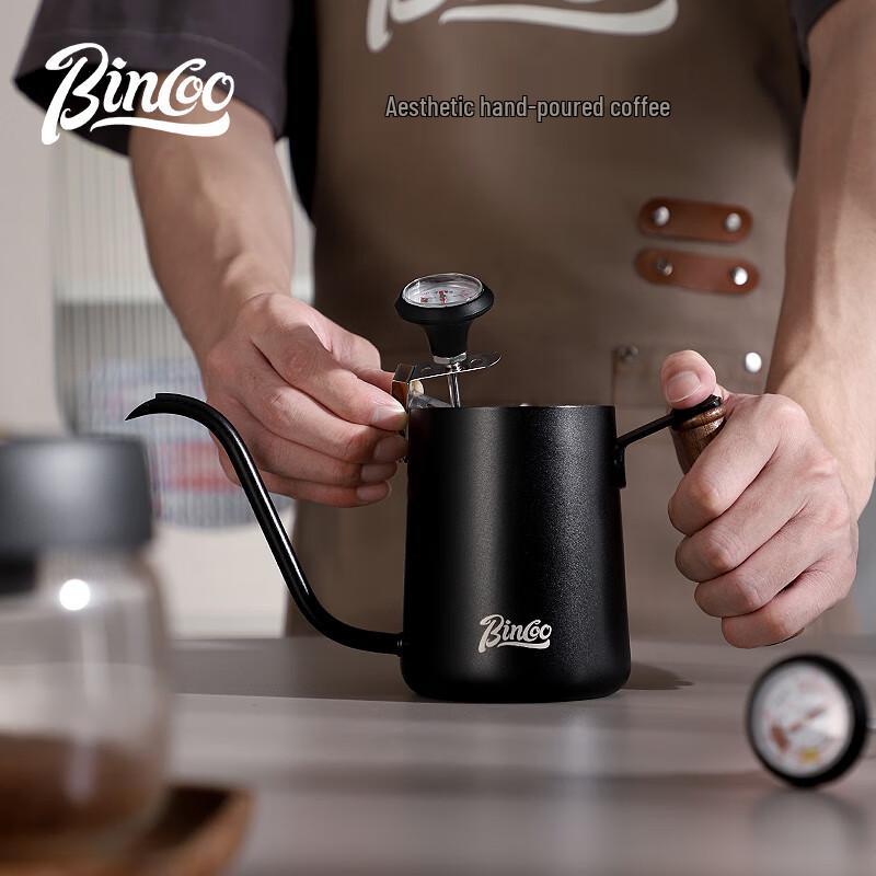 

Bincoo Coffee Thermometer