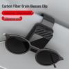Magnetic Car Sun Visor Eyeglass Holder Clip