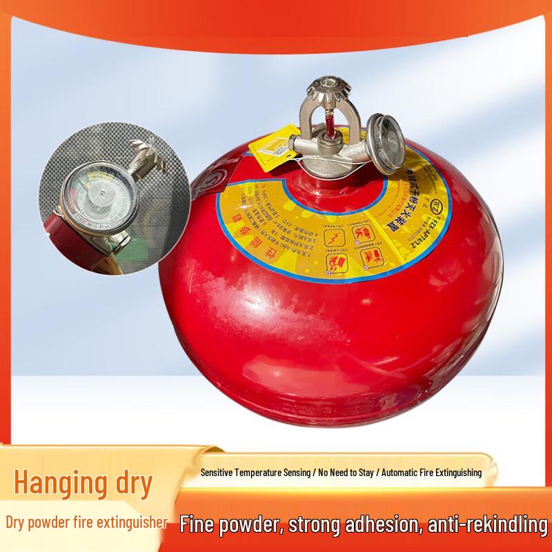 Automatic Hanging Dry Powder Fire Extinguisher