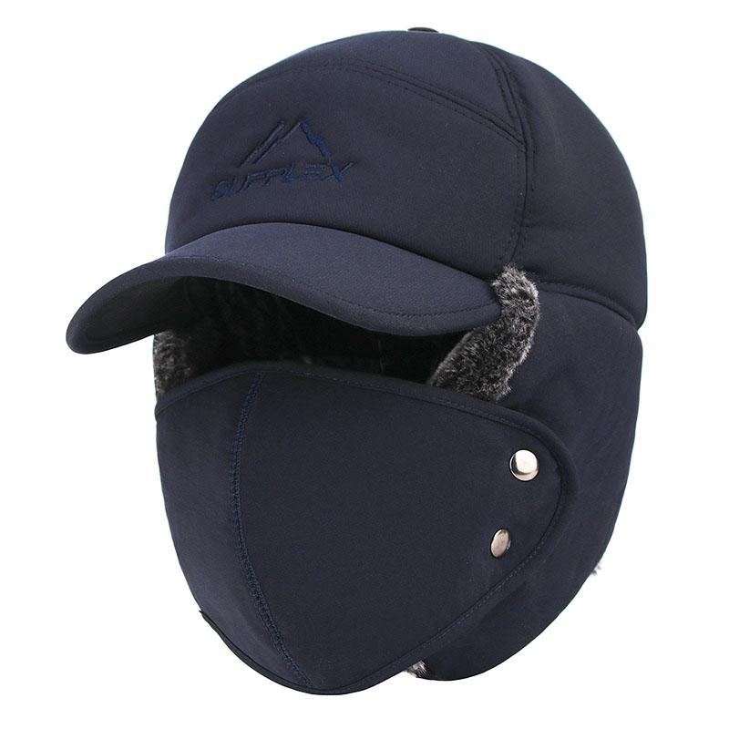 1Pcs Winter Warm Hat Thickened Fleece Adjustable Knitted Cap for Middle-Aged Elderly Outdoor Fishing Cycling