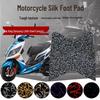 Foot Pad Coil for Xiaxing SYM Sanyang JP150 Little Steel Cannon Jetpower150 Motorcycle