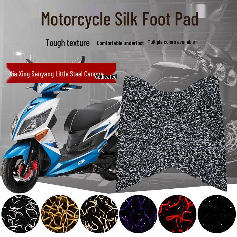 Foot Pad Coil for Xiaxing SYM Sanyang JP150 Little Steel Cannon Jetpower150 Motorcycle