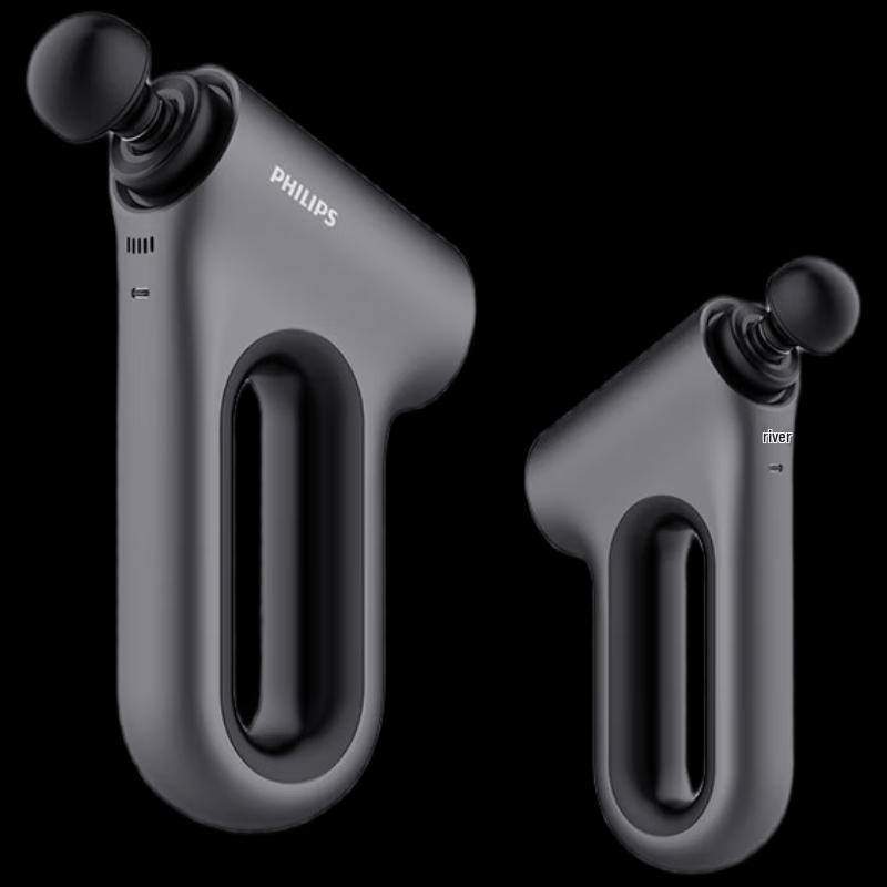 

Philips Deep Tissue Percussion Massager