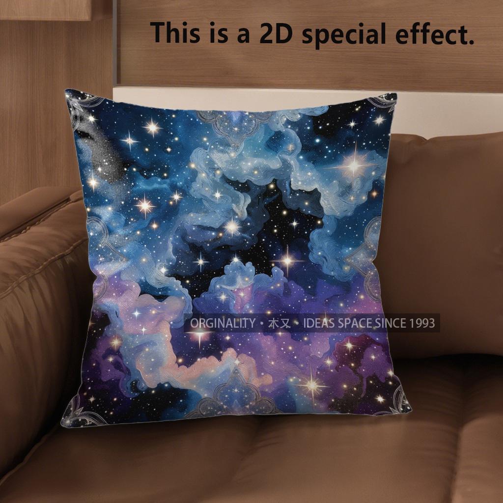 2D Starry Night Sky Pattern Decorative Pillow Covers Pattern Cushion Cover Suitable For Sofa Bedroom Car Pillow Cover