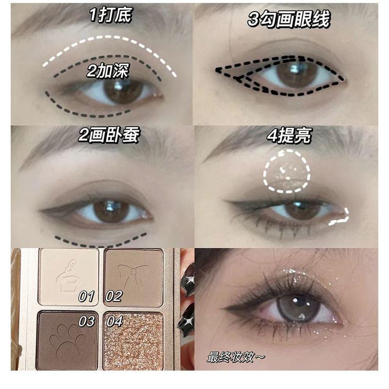 Art Value - Little Bear Knight 4 Colours Eyeshadow Palette