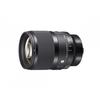 Sigma 50mm F1.4 DG DN Lens for Sony E-mount