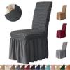 Seersucker Elastic Stretch Universal Fit Car Seat Covers Washable Breathable Protector for  Outdoor Patio Dining Room