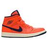 (WMNS) Air Jordan 1 Mid 'Turf Orange' Women's CD7240-804