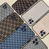 Huse pentru telefoane – Huse tip bumper pentru telefon