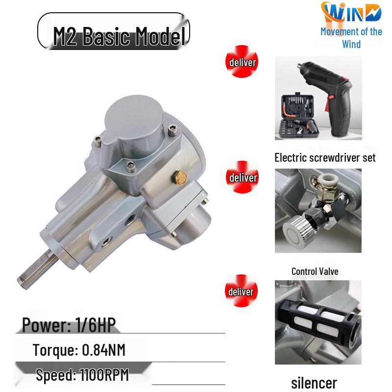 Piston Pneumatic Motor M1-M7-F-L-IEC with Forward/Reverse & Stepless Speed Regulation, Explosion-Proof Safety.
