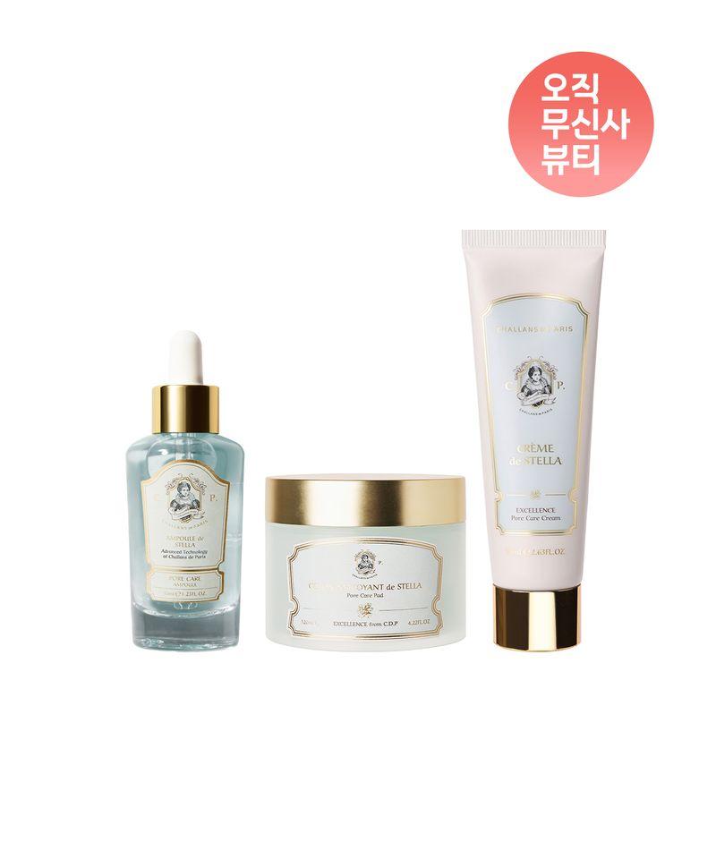 Pore-minimizing Ampoule 35ml + Pore-minimizing Pads 50 Sheets + Pore-minimizing Cream 75ml