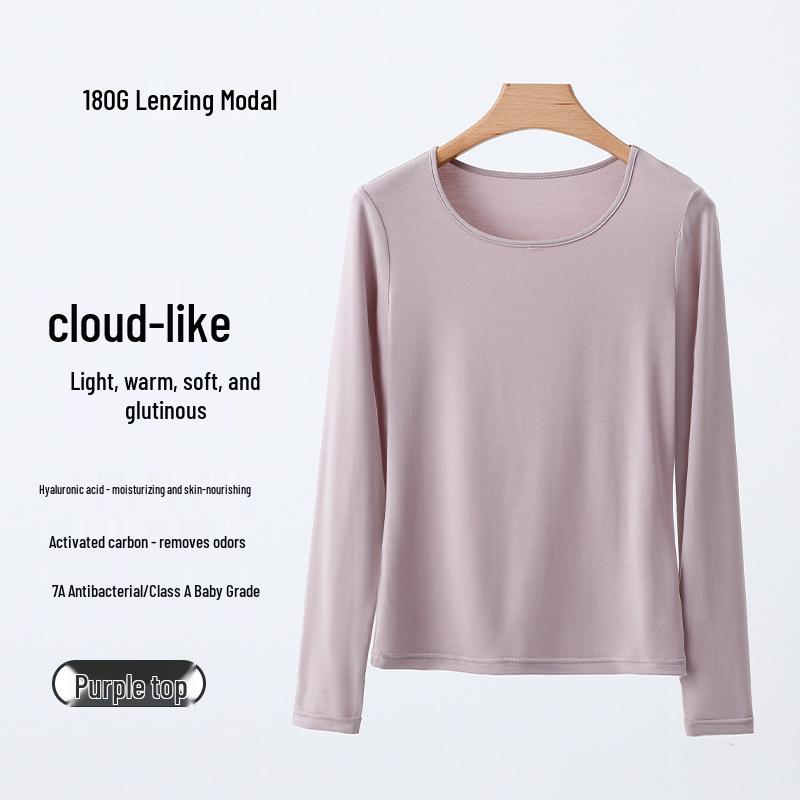 Women's Antibacterial Lenzing Modal Skin-Beautifying Warm Underwear Set - Autumn/Winter A-Class Base Layer