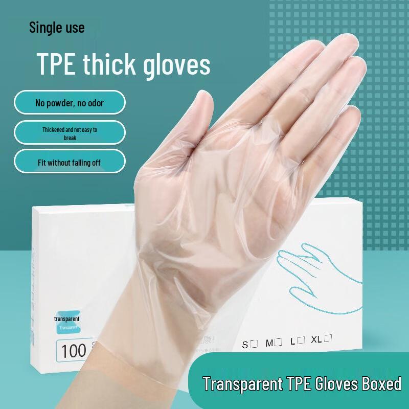 

Disposable Waterproof TPE Gloves, Size L - Wear-Resistant for Catering & Household