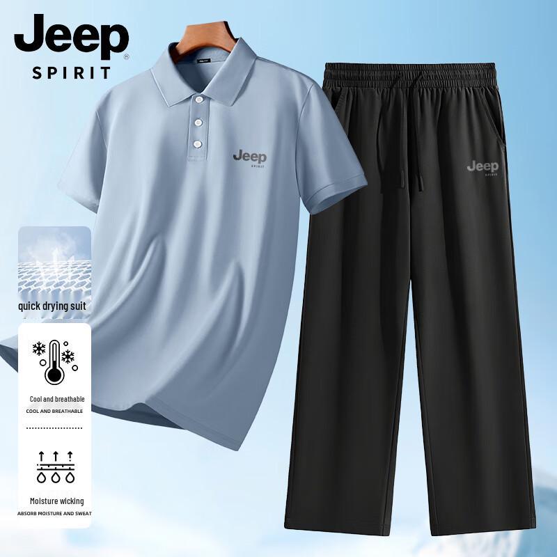 

JEEP SPIRIT Men s Quick-Dry Polo Shirt & Ice Silk Pants Set M