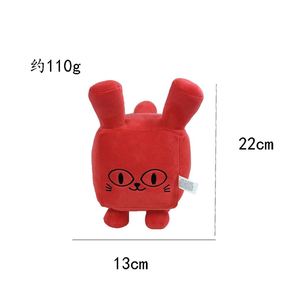 Titanic Balloon Cat Plush Titanic Baiioon Cat Plush Creative Doll Figure