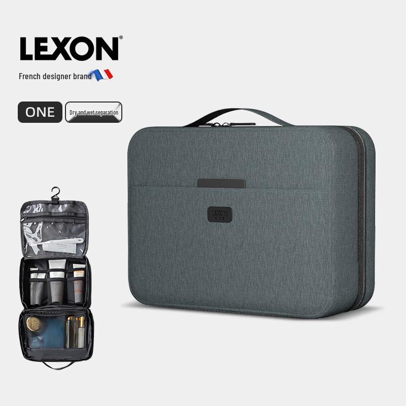 LEXON Portable Travel Organizer Pouch