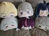 I'm Selling All the Yisedol Cushions At Once~ Used