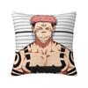 Pillow Case Ryomen Sukuna Jujutsu Kaisen Polyester Pillow Cover Kawaii Cushion Cover Pattern Pillowcases For Home Decorative
