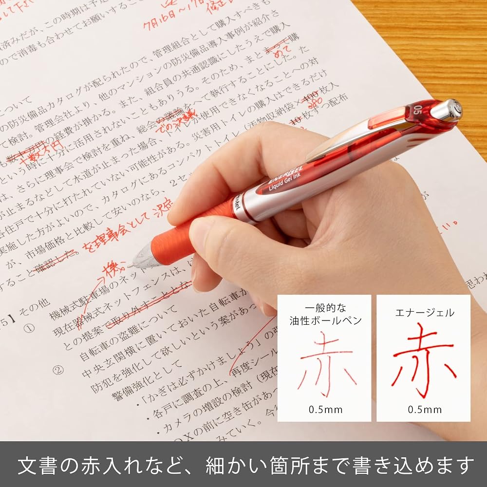 Pentel Ballpoint Pen Gel Ink Gel Knock Type 0.5mm Silver Shaft BLN75Z-B Red