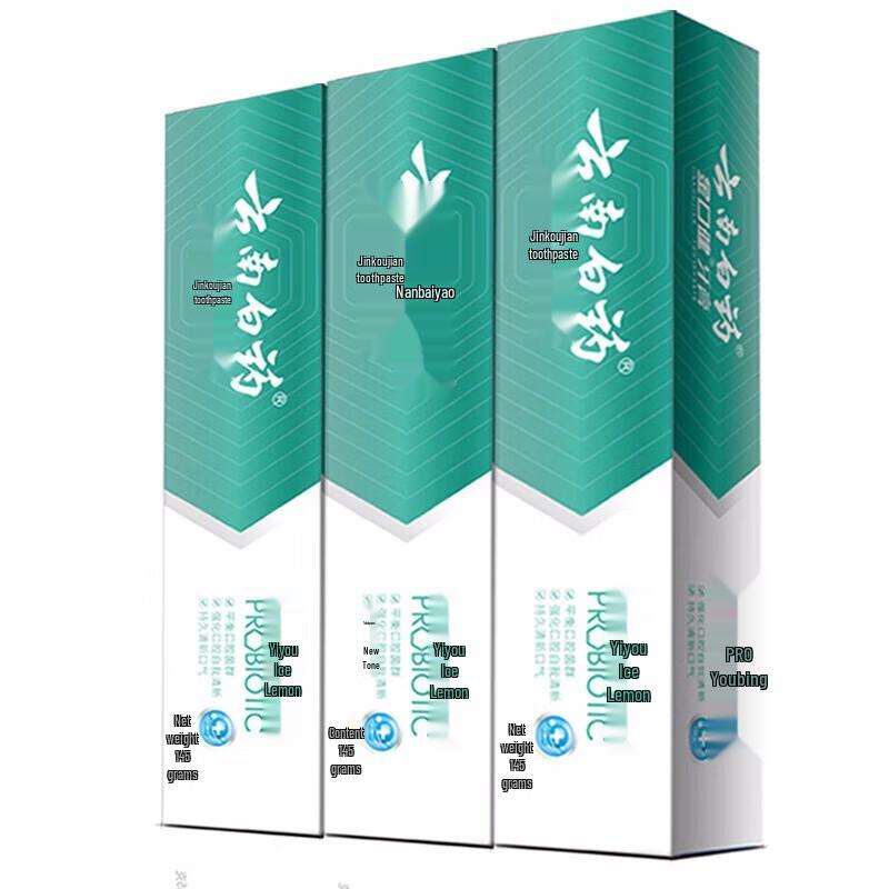 Yunnan Baiyao Jin Kou Jian Ice Lemon Fresh Breath Toothpaste
