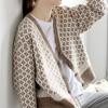 Autumn Winter Korean Retro Sweater Cardigan Jacket Women's Ins Temperament Contrasting Color V-neck Diamond Grid Thick Loose Outer Outfit