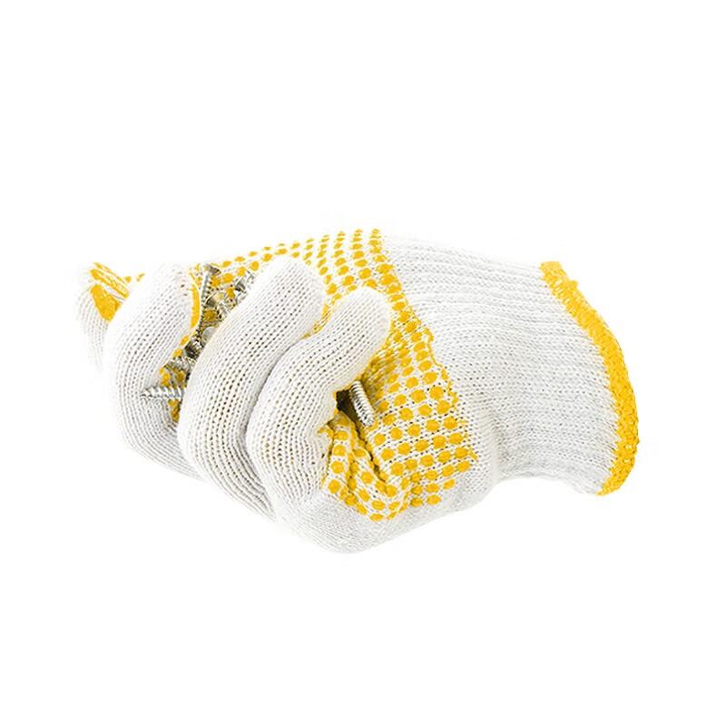 Shenglin Anti-slip Wear-resistant Work Gloves