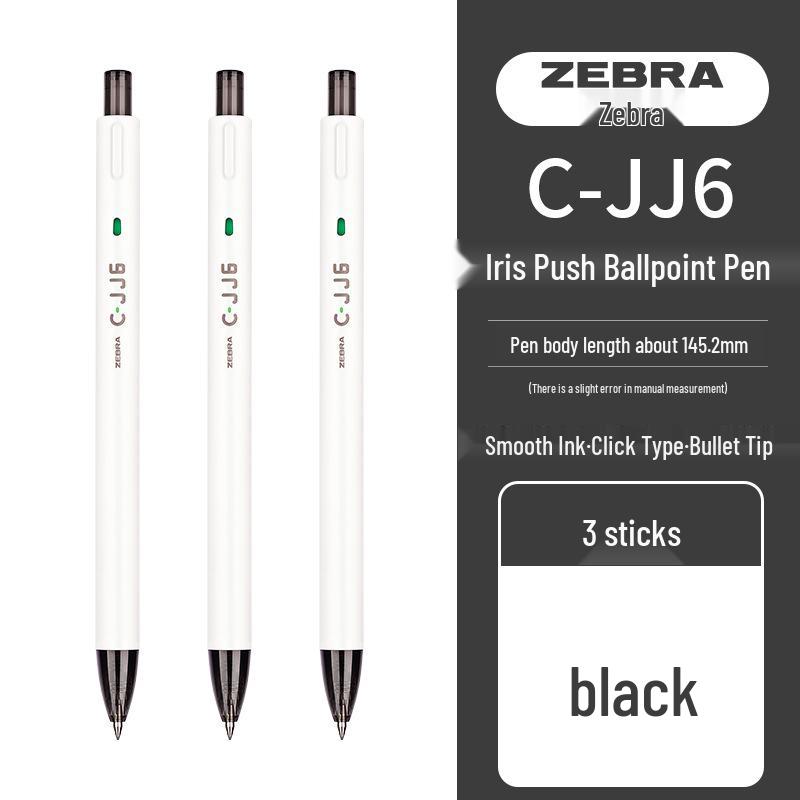

Японська гелева ручка-пензель Zebra, C-JJ6, Чорна - Ідеальна для студентів та іспитів 0.5mm