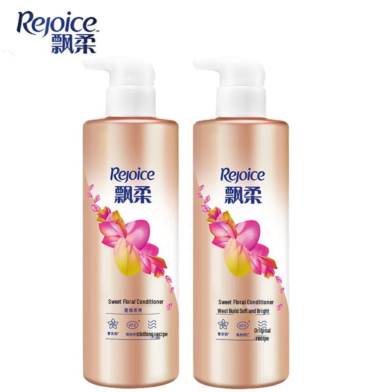 Rejoice Sweet Floral Fragrance Smooth & Shine Hair Conditioner