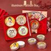 Shanghai Classic Snow Cream Gift Set