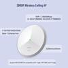 H3C WiFi 7 Whole-Home 2.5G Wireless AP Ceiling Mount Kit (CN Version)