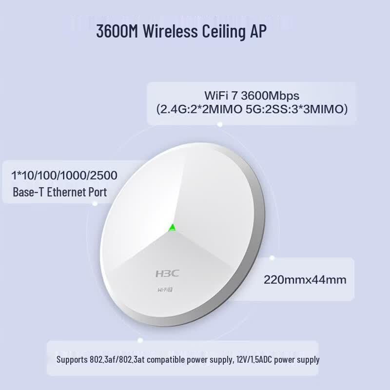 H3C WiFi 7 Whole-Home 2.5G Wireless AP Ceiling Mount Kit (CN Version)