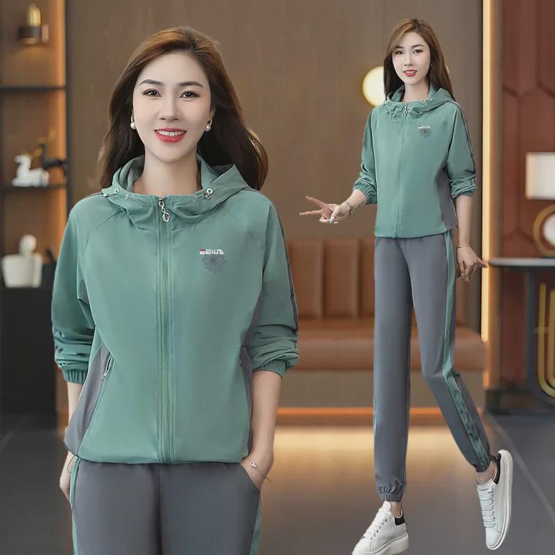 Women's Spring & Autumn Hooded Fashion Tracksuit - Stylish Contrast Color Two-Piece Suit with Sweatpants