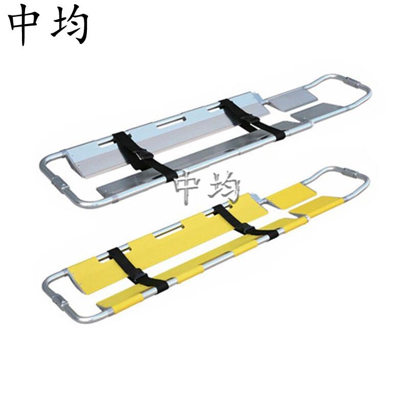 Zhongjun Aluminum Alloy Scoop Stretcher