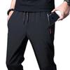 Indoor Outdoor Men's Straight Slim Casual Simple Quick Drying Stretch Sweatpants