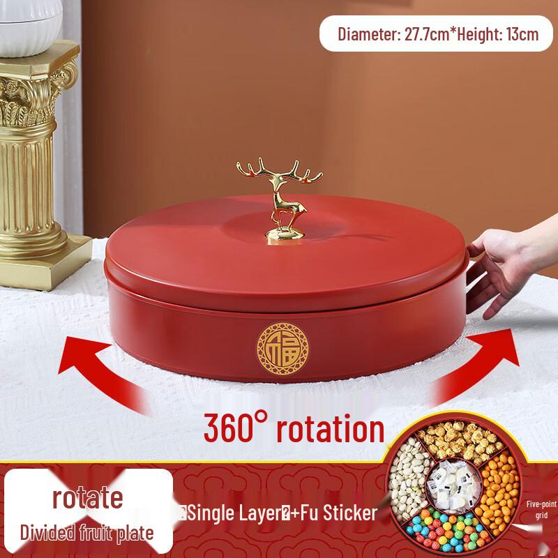 

Rotating Deer Design Snack Platter