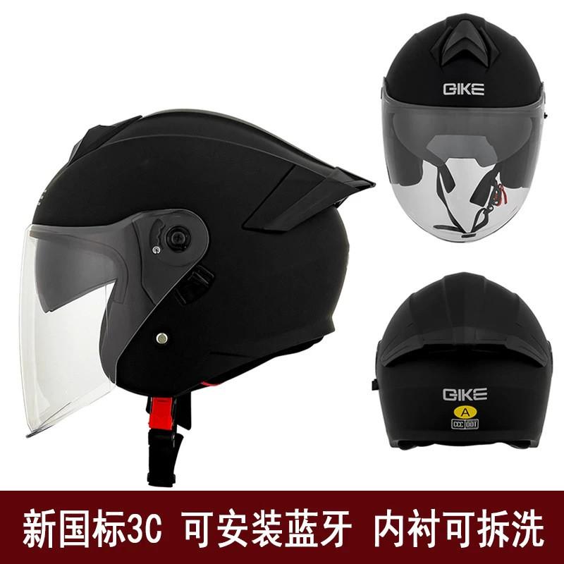 3/4 Open Face Motorcycle Helmet With Dual Lens System ABS Shell 3C Certified Daily Commute