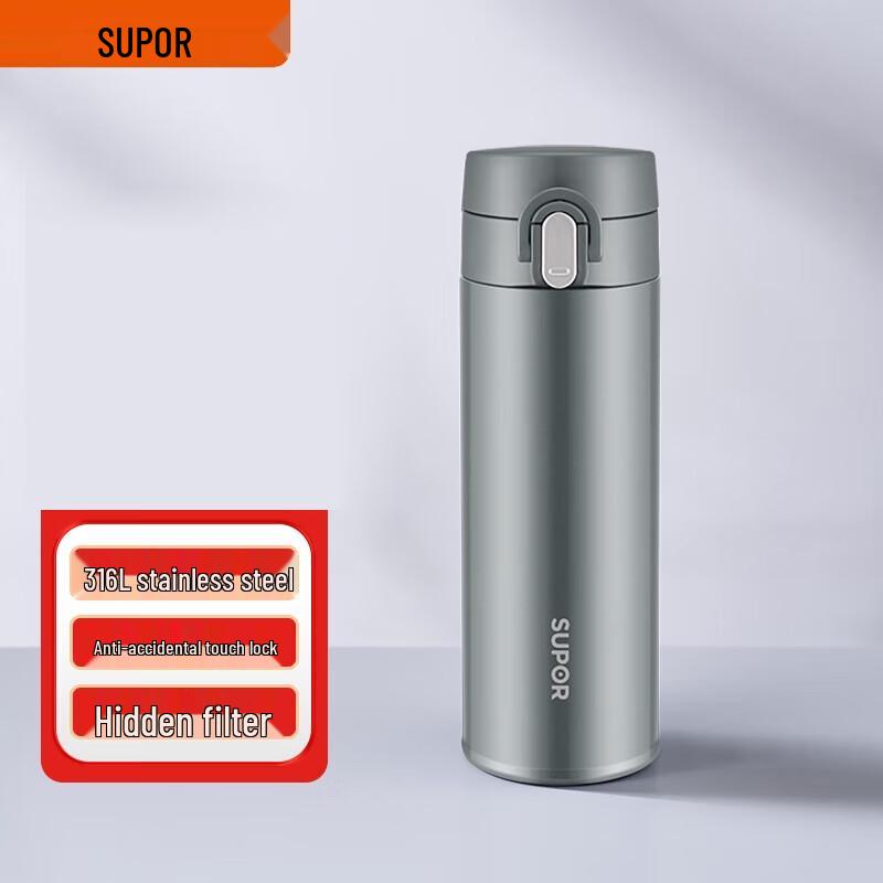 Supor KCV45AZ20 316L Stainless Steel Insulated Car Mug, 450mL