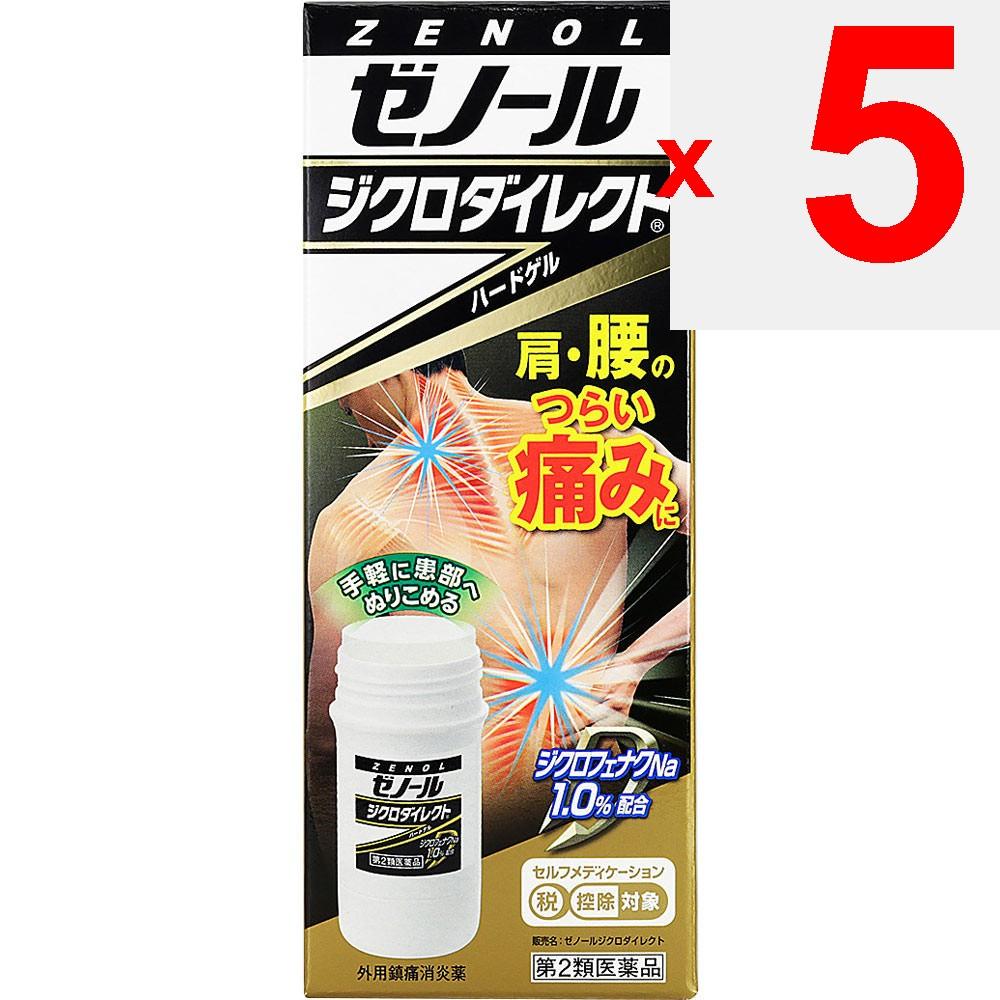 Taiho Zenol Dichro Direct 42g Cream gel Topical agents Indications: Joint pain, shoulder pain associated with stiff shoulders, tendonitis (pain in han