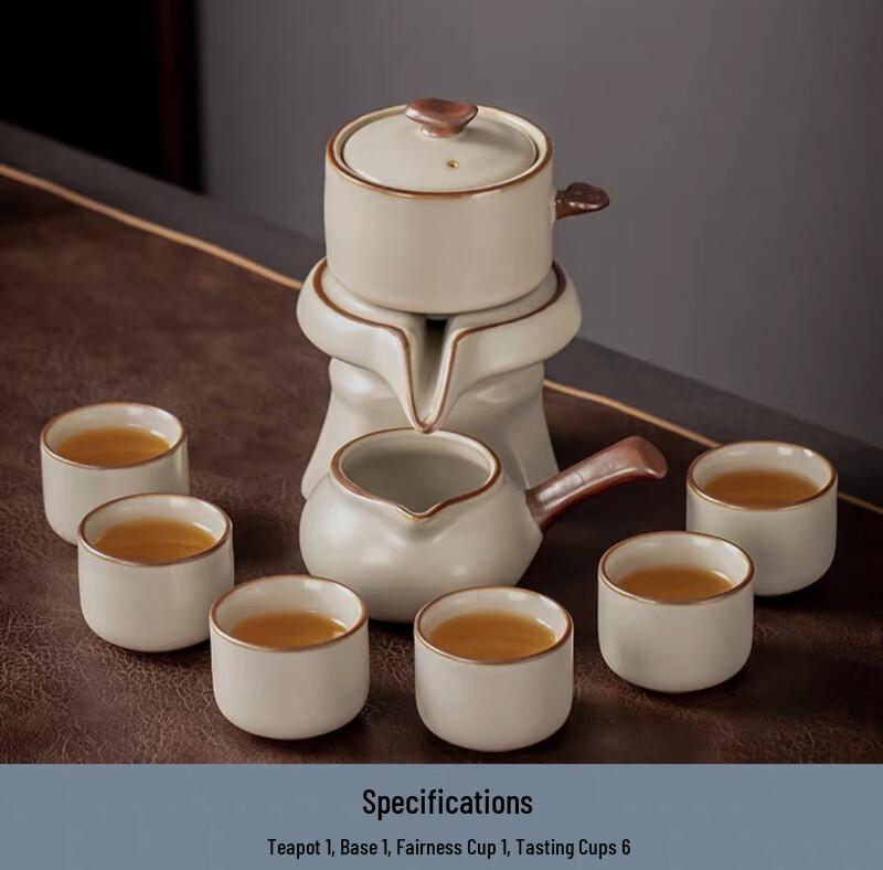 Ru Kiln Automatic Tea Set