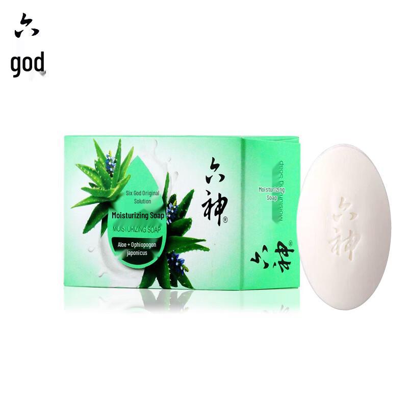 

Liùshén Aloe & Ophiopogon Moisturizing Soap