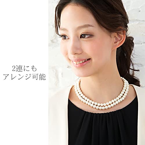 Colar de pérolas de algodão Kiska longo fecho magnético simples metal dourado hipoalergênico algodão 3 mag 10 mm x 80 cm [miwaki] feminino