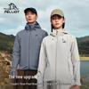 Pelliot Men's Outdoor 3-in-1 Windbreaker Jacket